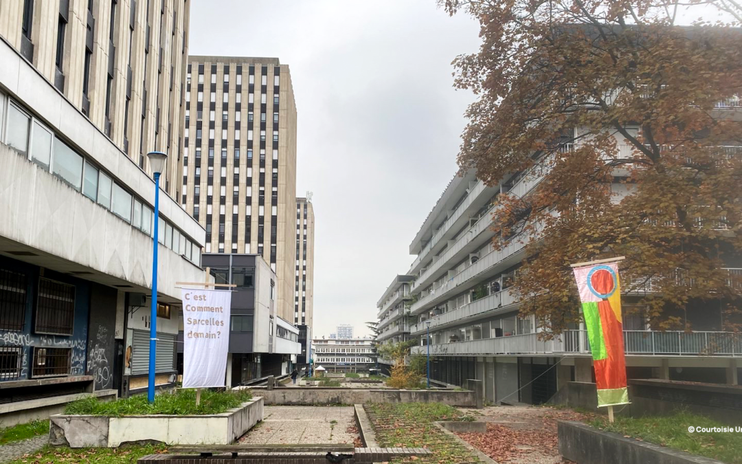 Entrée de ville, Grand Ensemble des Lochères – Sarcelles (95)